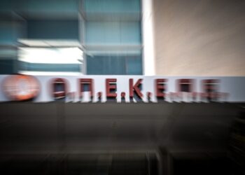 Ελεύθεροι οι πρώτοι 12 κατηγορούμενοι για τις παράνομες επιδοτήσεις του ΟΠΕΚΕΠΕ στην Κρήτη