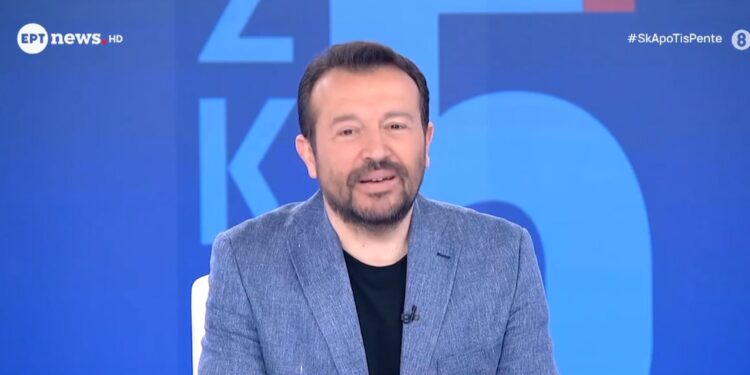 Παππάς στο ΕΡΤnews: Έχουμε καθυστερήσει να συνεδριάσουμε, αυτονόητο αυτό που είπε ο Πολάκης – Δεν υπάρχει σενάριο διάλυσης του ΣΥΡΙΖΑ