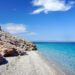 Chios Kythira Pass 2026: Άνοιξε η πλατφόρμα για την υποβολή αιτήσεων – Βήμα βήμα η διαδικασία υποβολής