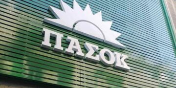 ΠΑΣΟΚ για Τσίπρα: Το όνομα του κόμματος πιστοποιεί πόσο παλιό είναι αυτό που πολυδιαφημίζεται ως νέο