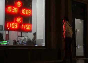 Η Ρωσία αναθεωρεί προς τα κάτω την πρόβλεψη για την οικονομική ανάπτυξη του 2026