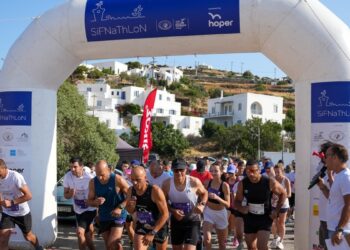 Το αθλητικό ραντεβού του τριημέρου του Αγίου Πνεύματος στη μαγευτική Σίφνο - www.ertsports.gr