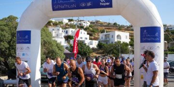 Το αθλητικό ραντεβού του τριημέρου του Αγίου Πνεύματος στη μαγευτική Σίφνο - www.ertsports.gr
