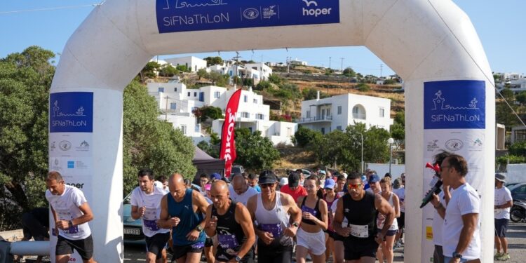 Το αθλητικό ραντεβού του τριημέρου του Αγίου Πνεύματος στη μαγευτική Σίφνο - www.ertsports.gr