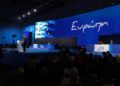 16ο Συνέδριο ΝΔ: Ο οδικός χάρτης για την «Ελλάδα του 2030» - Συζήτηση Μητσοτάκη για την Τεχνητή Νοημοσύνη, την 2η μέρα των εργασιών
