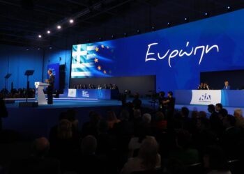 16ο Συνέδριο ΝΔ: Ο οδικός χάρτης για την «Ελλάδα του 2030» - Συζήτηση Μητσοτάκη για την Τεχνητή Νοημοσύνη, την 2η μέρα των εργασιών