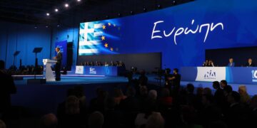 16ο Συνέδριο ΝΔ: Ο οδικός χάρτης για την «Ελλάδα του 2030» - Συζήτηση Μητσοτάκη για την Τεχνητή Νοημοσύνη, την 2η μέρα των εργασιών