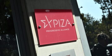ΣΥΡΙΖΑ: Η ΝΔ εισέρχεται στον διάλογο για τη συνταγματική αναθεώρηση με μηδενική αξιοπιστία και αντικοινωνικές προθέσεις