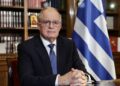 Τασούλας για τη Γενοκτονία των Ποντίων: Η μνήμη των θυμάτων μάς καλεί να παραμείνουμε ενωμένοι