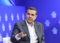 Μανιφέστο Ινστιτούτου Αλέξη Τσίπρα: Αντιδράσεις και συζητήσεις στον «απόηχο» της δημοσιοποίησής του