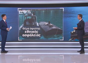 Σε ανώτατο διπλωματικό επίπεδο το θέμα με το θαλάσσιο drone στη Λευκάδα