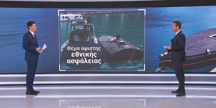 Σε ανώτατο διπλωματικό επίπεδο το θέμα με το θαλάσσιο drone στη Λευκάδα