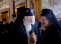 Στην Αθήνα ο Οικουμενικός Πατριάρχης: Συνάντηση Βαρθολομαίου - Ιερώνυμου στην Αρχιεπισκοπή