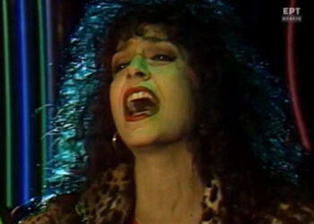 Πριν το televoting: Η ελληνική πρόκριση για τη Eurovision του 1989 – Μια διαφορετική διαδικασία επιλογής
