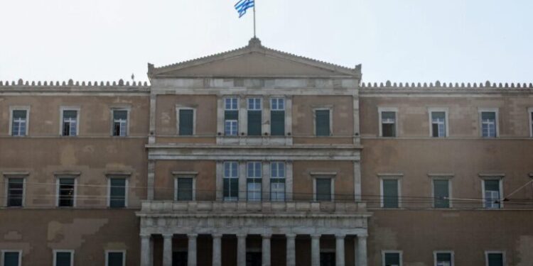 Προανακριτική για ΟΠΕΚΕΠΕ: Την Πέμπτη 21 Μαΐου θα συζητηθεί στην Ολομέλεια