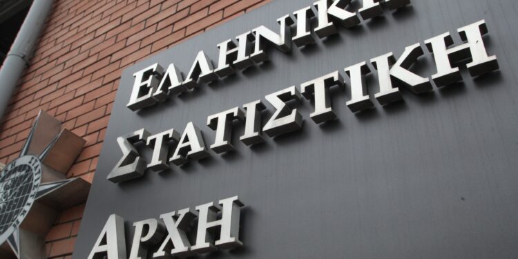 ΕΛΣΤΑΤ: Μείωση 25,2% σημείωσε το έλλειμμα του εμπορικού ισοζυγίου τον Απρίλιο εφέτος