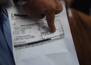Ψηφίστηκε ο νέος Κώδικας Αυτοδιοίκησης - Δήμαρχοι από τον α΄ γύρο και νέο σύστημα είσπραξης δημοτικών τελών από το 2028