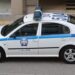 Γυναικοκτονία στην Καλαμάτα: Με πολλαπλά τραύματα από μαχαίρι η 39χρονη μητέρα δύο ανήλικων παιδιών