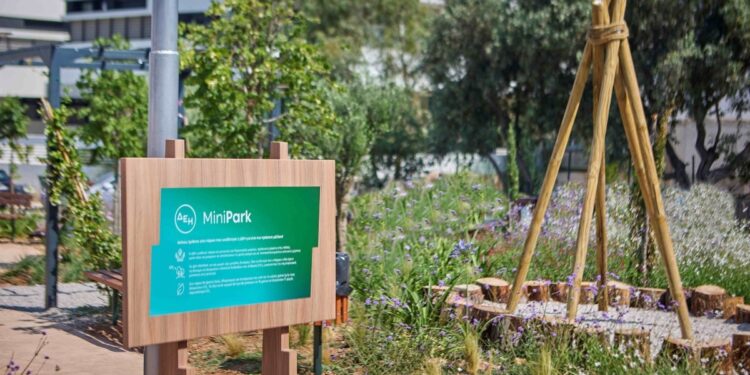 ΔΕΗ: Δημιούργησε 23 νέα mini πάρκα σε Αθήνα και Θεσσαλονίκη