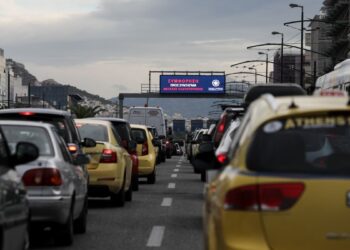 Κυκλοφοριακές ρυθμίσεις αύριο σε Αθήνα και Καλλιθέα