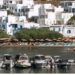 Σίφνος: Ο Δήμος δίνει σπίτι, επίδομα και εισιτήρια για να προσελκύσει γιατρούς - ertnews.gr
