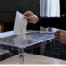 Στην ολομέλεια την Πέμπτη ο νέος Κώδικας Τοπικής Αυτοδιοίκησης - Δήμαρχοι από τον πρώτο γύρο - ertnews.gr