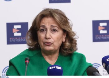 Η Αναστασία Κοτανίδου νέα πρόεδρος του Κεντρικού Συμβουλίου Υγείας - ertnews.gr
