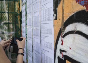 Πανελλαδικές Εξετάσεις 2026: Οι πρώτες εκτιμήσεις για τις βάσεις εισαγωγής στα ΑΕΙ - ertnews.gr