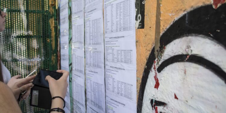 Πανελλαδικές Εξετάσεις 2026: Οι πρώτες εκτιμήσεις για τις βάσεις εισαγωγής στα ΑΕΙ - ertnews.gr