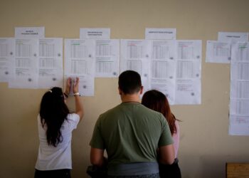 Πανελλαδικές 2026: Πότε αναμένεται να ανακοινωθούν οι βαθμολογίες - ertnews.gr