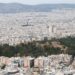 Καιρός: Τοπικές μπόρες και καταιγίδες στα ηπειρωτικά, έως 35 βαθμούς η θερμοκρασία - Πρόγνωση από την Αν. Τυράσκη - ertnews.gr