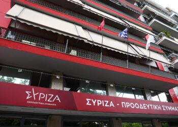 ΣΥΡΙΖΑ: Η εσωκομματική αντιπαράθεση μεταφέρεται στην Κεντρική Επιτροπή - ertnews.gr