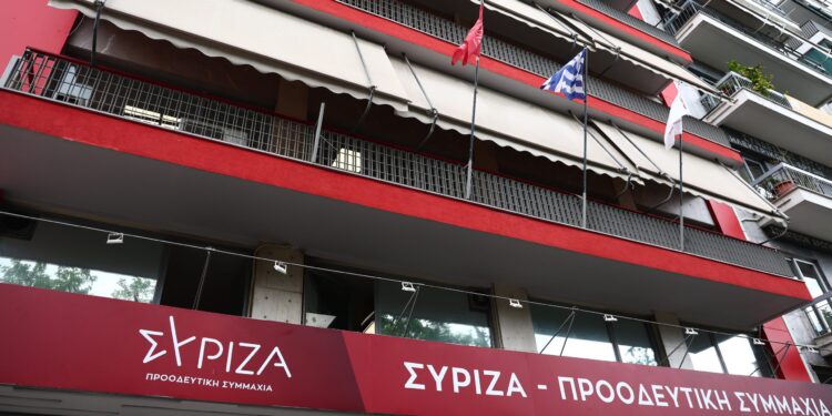 ΣΥΡΙΖΑ: Η εσωκομματική αντιπαράθεση μεταφέρεται στην Κεντρική Επιτροπή - ertnews.gr