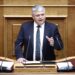 Νατσιός: Η χώρα χρειάζεται κάθαρση, θεσμικές τομές, υπεράσπιση της εθνικής κυριαρχίας, στήριξη της οικογένειας - ertnews.gr