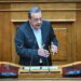 Φάμελλος στη Βουλή: Κόμμα σκανδάλων η ΝΔ - Ο καλύτερος πελάτης της Ευρωπαϊκής Εισαγγελίας