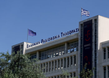 Μαρινάκης: Στις πρώτες θέσεις αξιοπιστίας των ενημερωτικών μέσων το EΡΤnews – H Δημόσια Τηλεόραση υπηρετεί διαχρονικά την αποστολή της