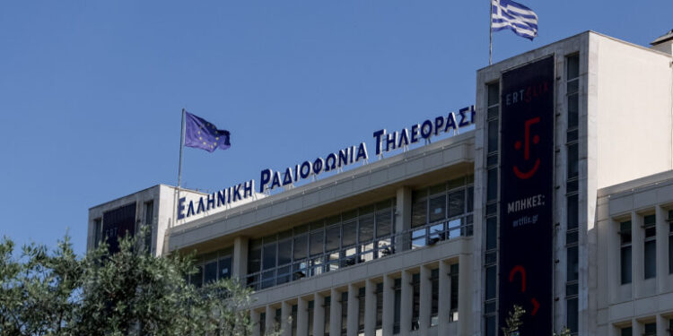 Μαρινάκης: Στις πρώτες θέσεις αξιοπιστίας των ενημερωτικών μέσων το EΡΤnews – H Δημόσια Τηλεόραση υπηρετεί διαχρονικά την αποστολή της