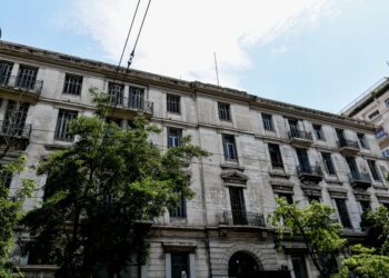 ΕΚΠΑ: Απινιδωτές και φαρμακευτικά kit σε όλες τις δομές του Πανεπιστημίου - ertnews.gr