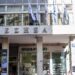 Πέθανε σε ηλικία 77 ετών ο δημοσιογράφος Γιάννης Αμανατίδης