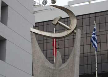 ΚΚΕ: Οι απανωτές παραιτήσεις κυβερνητικών στελεχών, που φέρονται να εμπλέκονται στο σκάνδαλο πολεοδομιών, καθιστούν για πολλοστή φορά υπόλογη την κυβέρνηση ΝΔ - ertnews.gr