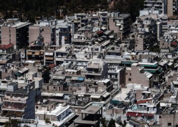 Πρόγραμμα «Ανακαίνιση Κατοικίας»: Από αύριο οι βεβαιώσεις επιλεξιμότητας – Επιδότηση έως 95%