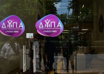 ΔΥΠΑ: Ξεκινούν οι αιτήσεις για 50 ΕΠΑΣ Μαθητείας - 36 ειδικότητες αιχμής - ertnews.gr