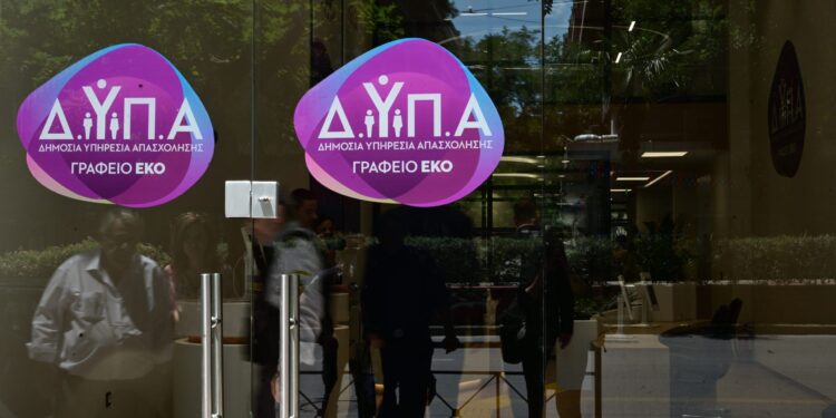 ΔΥΠΑ: Ξεκινούν οι αιτήσεις για 50 ΕΠΑΣ Μαθητείας - 36 ειδικότητες αιχμής - ertnews.gr