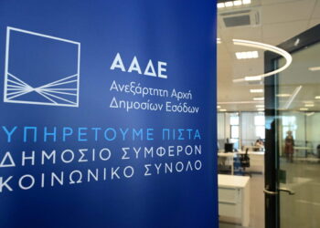 «Σαφάρι» της ΑΑΔΕ στην παραλιακή: Εντόπισε 110 παραβάσεις