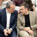 Φάμελλος: Στρατηγικό λάθος η αντιπαράθεση με την ΕΛ.Α.Σ, τη βλέπουμε συντροφικά - ertnews.gr