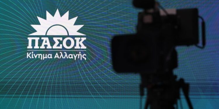 ΠΑΣΟΚ για παραίτηση Μπακογιάννη: Η κυβέρνηση οφείλει εξηγήσεις για την υπόθεση του κυκλώματος διαφθοράς στις πολεοδομίες