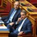 Συνάντηση Μητσοτάκη και Γεραπετρίτη με τον Σαντάμ Χαφτάρ στο Μέγαρο Μαξίμου - ertnews.gr