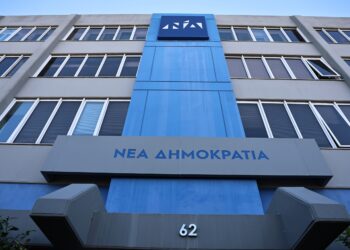 ΝΔ: Επετειακό βίντεο με χρήση AI για τα τρία χρόνια από την εκλογική νίκη του 2023