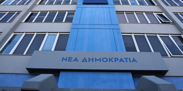 ΝΔ: Επετειακό βίντεο με χρήση AI για τα τρία χρόνια από την εκλογική νίκη του 2023