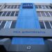 ΝΔ: Επετειακό βίντεο με χρήση AI για τα τρία χρόνια από την εκλογική νίκη του 2023